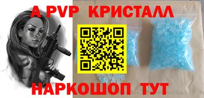 гидропоника Гагарин