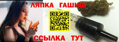 не бодяженный Гатчина