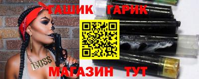 не бодяженный Гатчина
