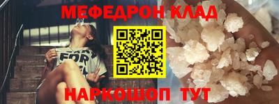 не бодяженный Гатчина