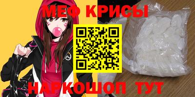 не бодяженный Гатчина