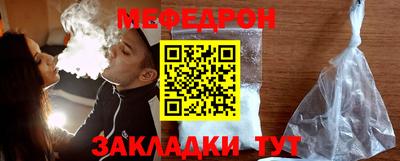 амфетамин Гай