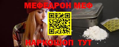 гидропоника Гагарин