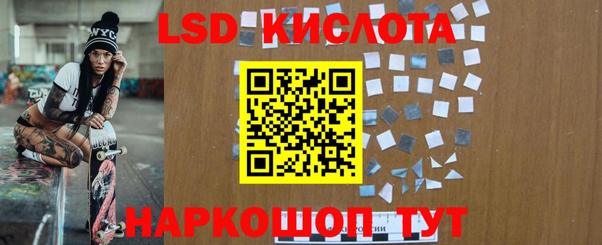 ГАШИШ Дюртюли