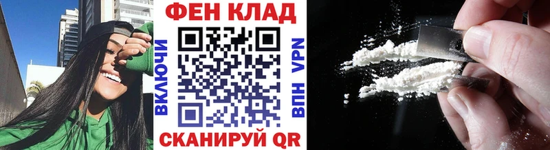 Первитин Декстрометамфетамин 99.9%  купить наркотики цена  Дюртюли 