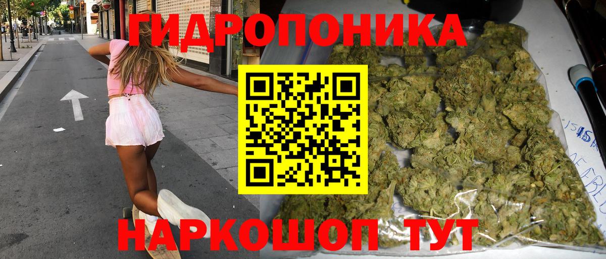 Бошки Шишки MAZAR Дюртюли